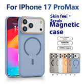 PC Magnetic Ice Mist Frosted Phone Case