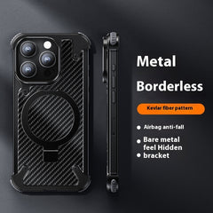 16Promax Phone Case YILI Shell Carbon Fiber Magnetic Bracket Protective Cover