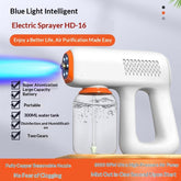 Disinfection Gun Handheld Electric Spray Gun For Formaldehyde Removal