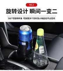 Cross-Border Bestseller Multi-Functional Car Water Cup Holder