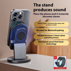 Three-in-one Wireless Induction Speaker Multi-function Bluetooth Speaker Bracket