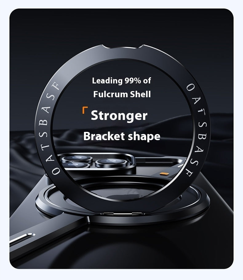 Suitable For IPhone17promax Metal Frame Phone Case With Magnetic Bracket