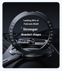 Suitable For IPhone17promax Metal Frame Phone Case With Magnetic Bracket